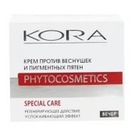 Кора 50 мл крем д/лица 3501/3502  против веснушек и пигментных пятен